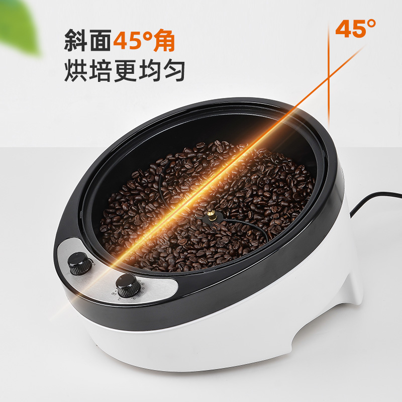Coffee Tea Roasters - 220V Elektrische Koffiebrander Granen Pinda's Sesam