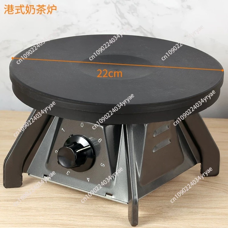 Coffee Tea Hong Kong - Elektrische kookplaat in Hong Kong-stijl, 2000W,