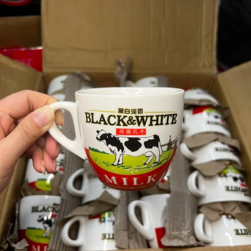Xbloom Coffee Tea - Hoogwaardig zwart-wit keramisch koffiekopjesset, Hong Kong