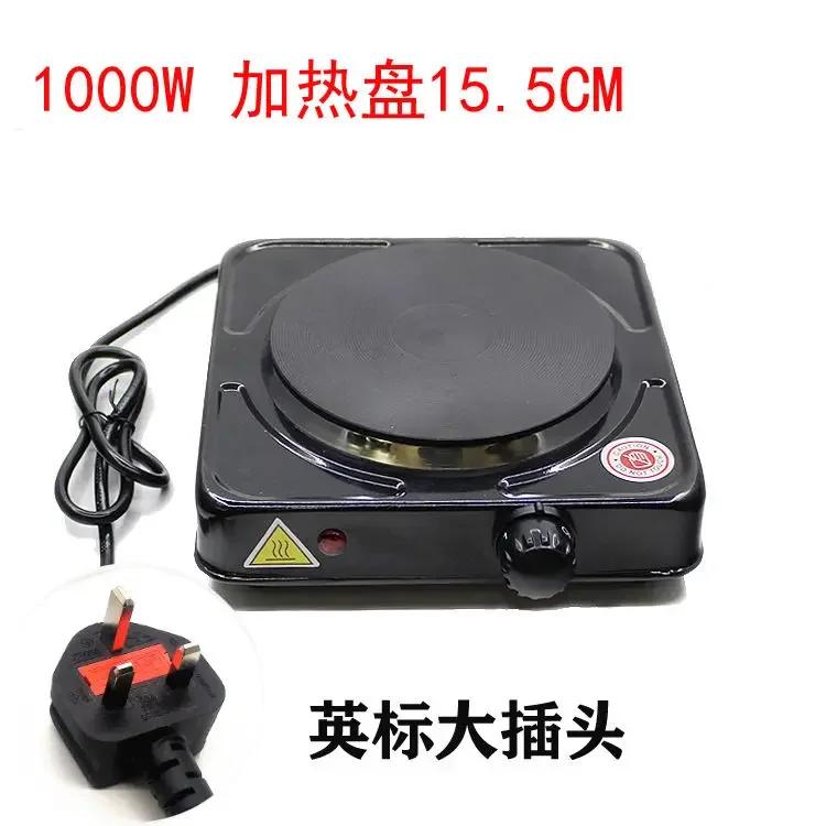 Coffee Tea Hong Kong - Hong Kong Elektrische Oven Britse Standaard