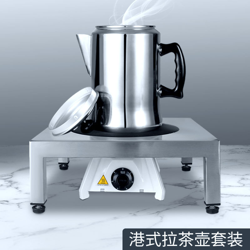 Coffee Tea Hong Kong - Hong Kong-stijl melkthee, koffie, theepot, kousen,