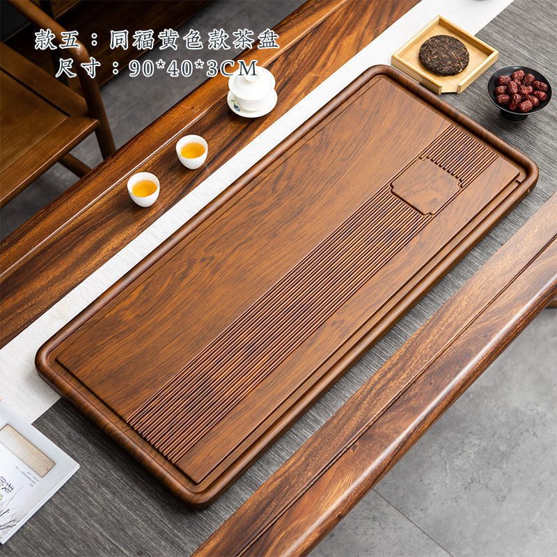 Bamboo Tea Tray - Hoogwaardig groot theeblad Huanghuali kleur heel