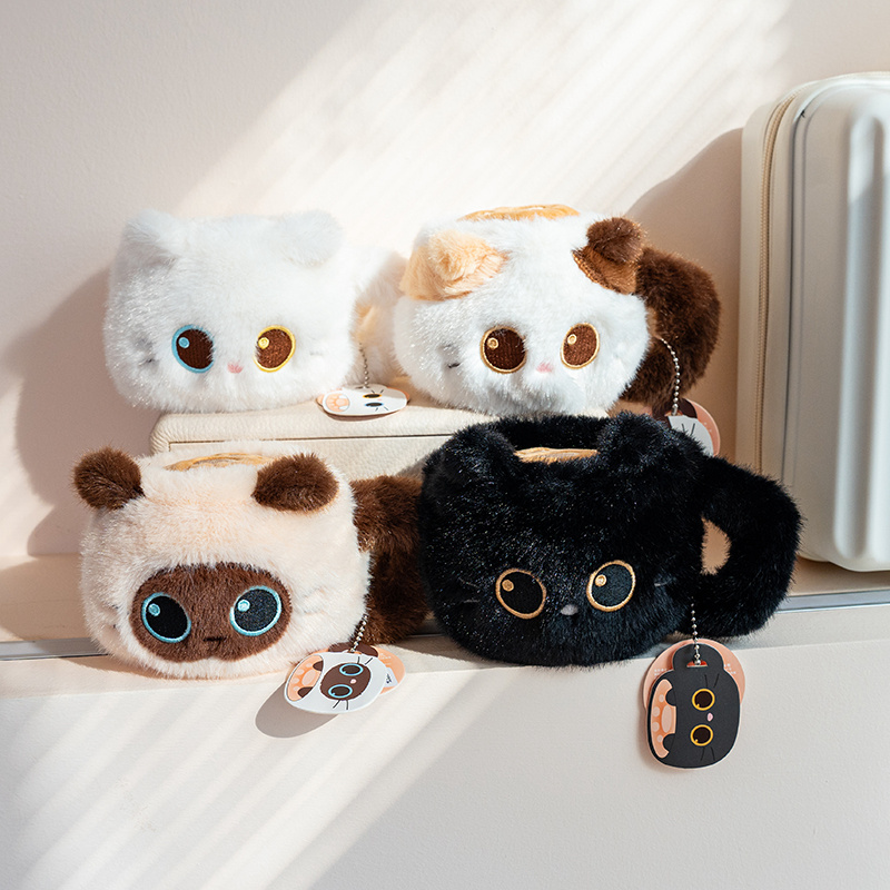Schattig katten-koffiekopje pl - Coffee Tea Espresso Machines recensie en prijs