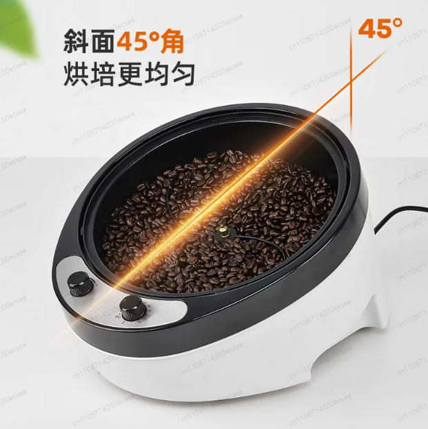 220V Elektrische Koffiebrander - Coffee Tea Roasters recensie en prijs