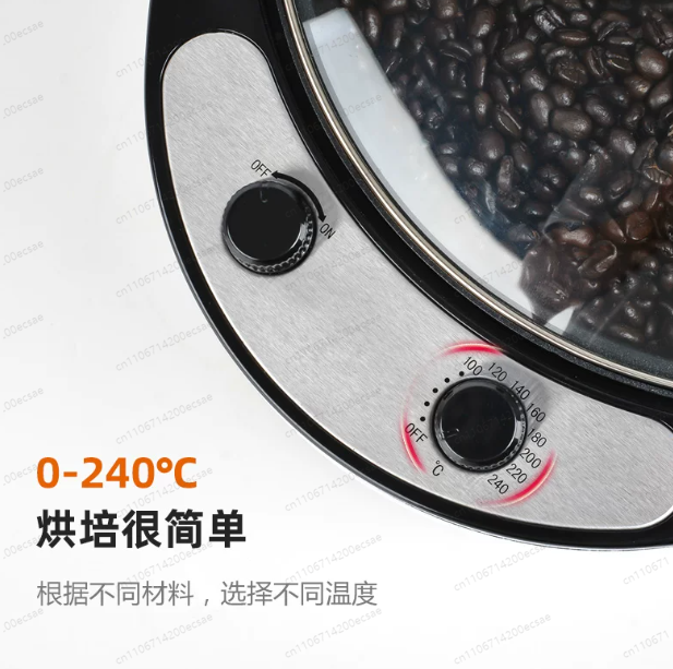 220V Elektrische Koffiebrander - Coffee Tea Roasters recensie en prijs