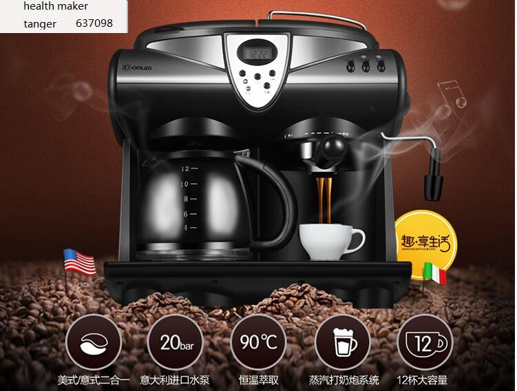 Donlim huishoudelijke Italiaan - Coffee Tea Espresso Machines recensie en prijs