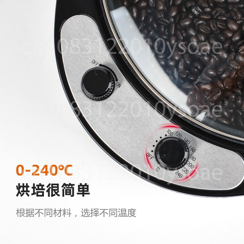 220V/110V huishoudelijke koffi - Coffee Tea Roasters recensie en prijs