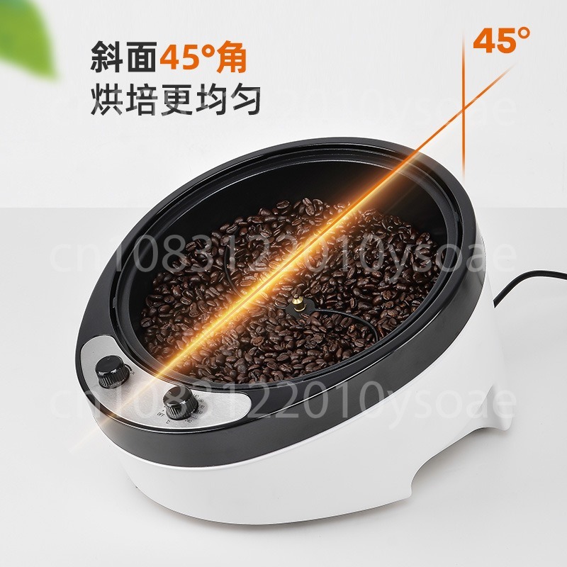 220V/110V huishoudelijke koffi - Coffee Tea Roasters recensie en prijs