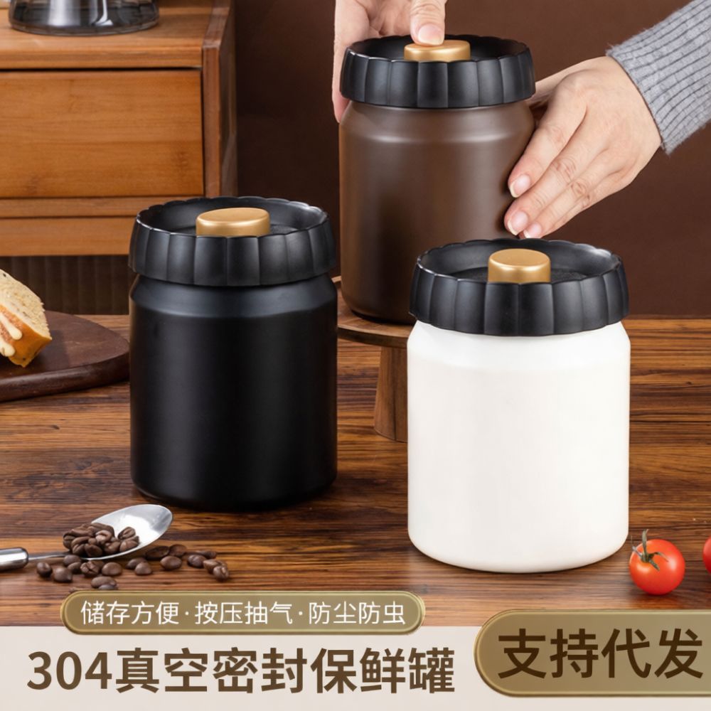 Vacuüm verzegelde koffiebonen  - Coffee Tea Bean Leaf recensie en prijs