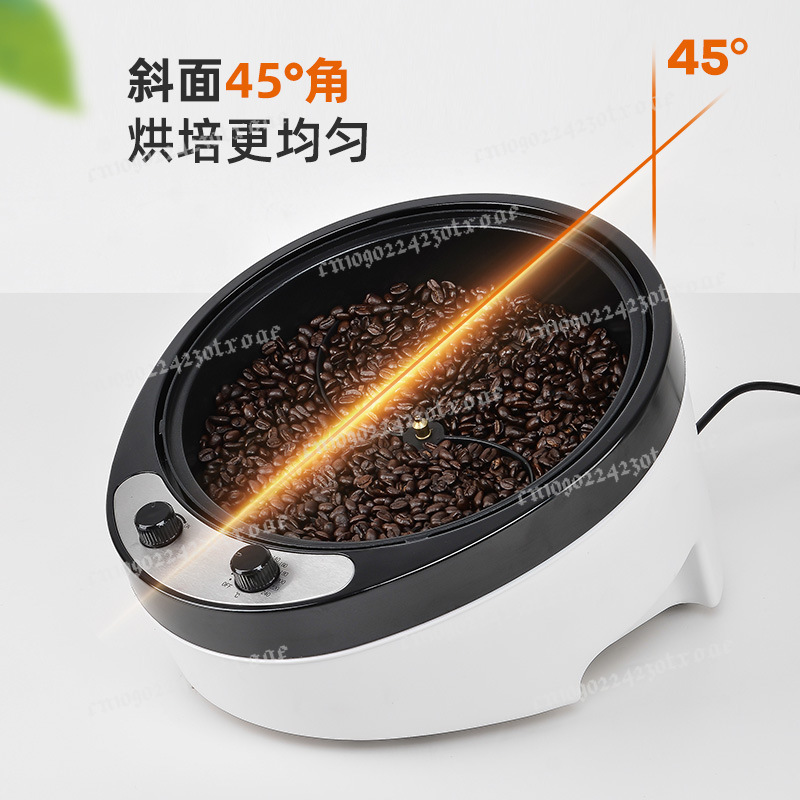 220V Elektrische Koffiebrander - Coffee Tea Roasters recensie en prijs