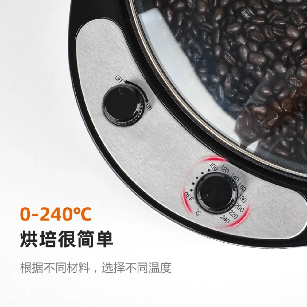 BCC 1200W Elektrische Koffiebr - Coffee Tea Roasters recensie en prijs