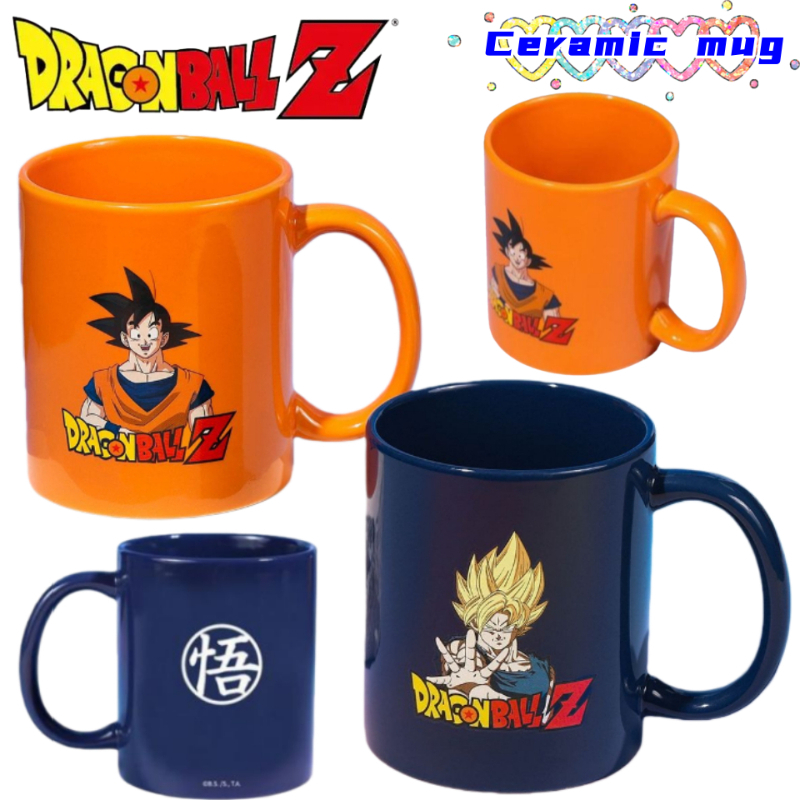 Dragon Ball Son Goku Bulma ani - Good Coffee Tea recensie en prijs