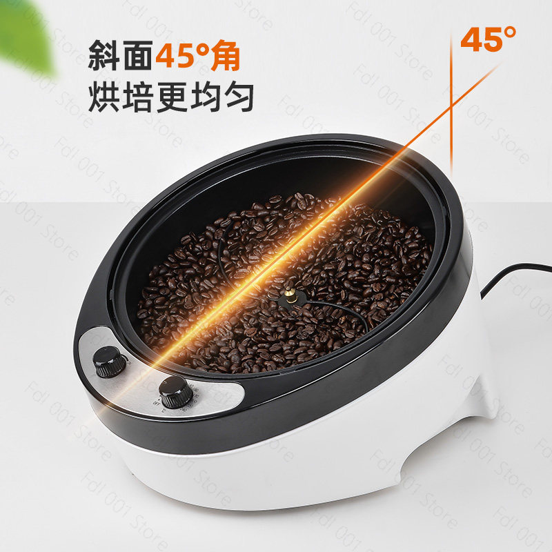 220V Elektrische Koffiebrander - Coffee Tea Roasters recensie en prijs