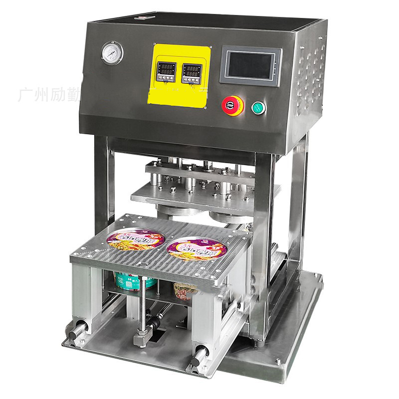 Automatische 4-kops saus-vlind - Coffee Jelly Tea recensie en prijs