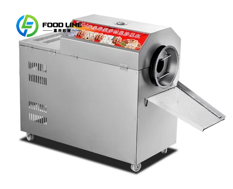 Gasverwarming Koffiebonen Roos - Coffee Tea Roasters recensie en prijs
